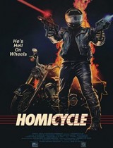 Homicycle (2014) movie poster