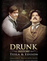 Drunk History (season 3) tv show poster