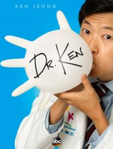 Dr. Ken (season 1) tv show poster