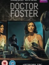 Doctor Foster (season 1) tv show poster