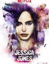Jessica Jones (season 1)  tv show poster