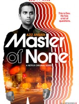Master of None (season 1) tv show poster