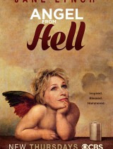 Angel-From-Hell-poster-season-1-CBS-2015