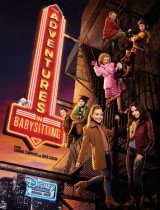 Adventures in Babysitting (2016) movie poster
