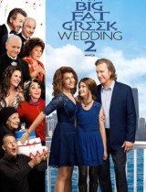 My Big Fat Greek Wedding 2 (2016) movie poster