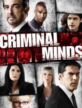 Criminal Minds (season 12) tv show poster