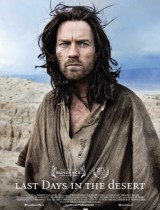 Last Days in the Desert (2016) movie poster