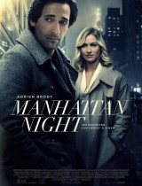 Manhattan Nocturne (2016) movie poster