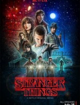 Stranger Things (season 1) tv show poster