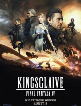 kingsglaive--final-fantasy-xv