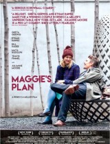 Maggie's Plan (2016) movie poster