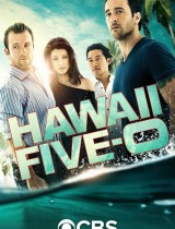 Hawaii Five-0 (season 7) tv show poster