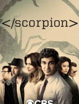 Scorpion (season 3) tv show poster