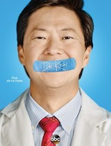 Dr. Ken (season 2) tv show poster