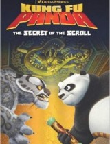 Kung Fu Panda: Secrets of the Scroll (2016) movie poster