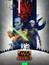 Star Wars Rebels (season 3) tv show poster