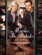 Murder, She Baked: A Deadly Recipe (2016) movie poster