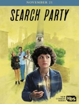 Search Party (season 1) tv show poster