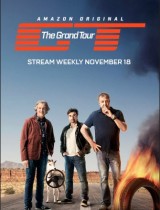 The Grand Tour (season 1) tv show poster