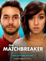 the-matchbreaker