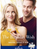 The Birthday Wish (2017) movie poster