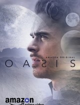 Oasis (2017) movie poster