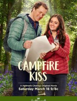 Campfire Kiss (2017) movie poster