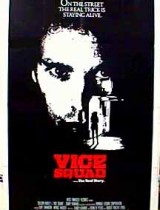 Vice Squad (1982) movie poster