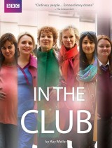 In the Club (season 1) tv show poster